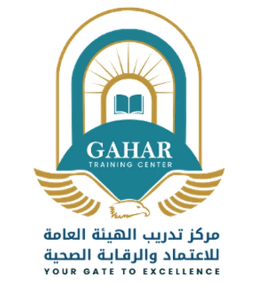مركز التدريب
